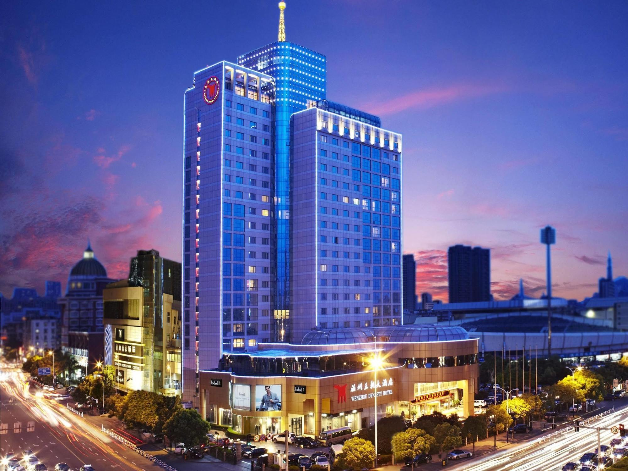 Dynasty Hotel Wenzhou Luaran gambar